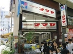 2009-11-27_010708.jpg