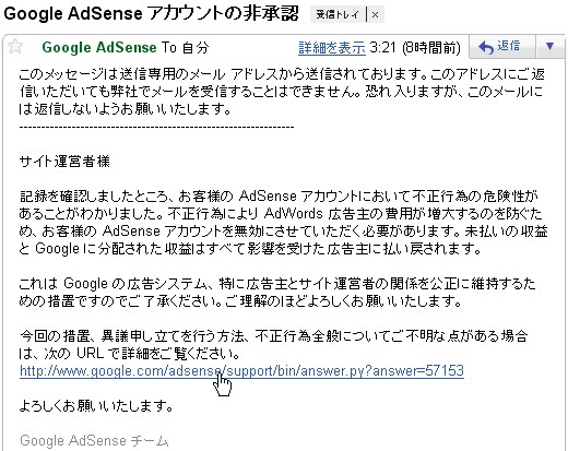 2010-04-09_114013.jpg