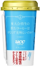 2010-05-13_042628.jpg