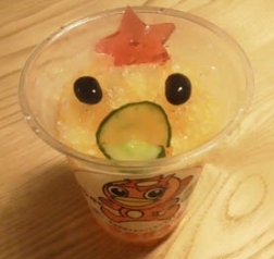 2010-08-13_005910.jpg