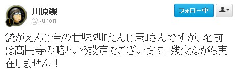 2012-05-12_044431.jpg